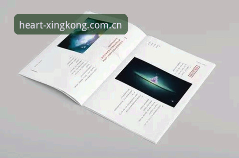 星空中国首页安装教程详解：真正稳定体验需要这几点