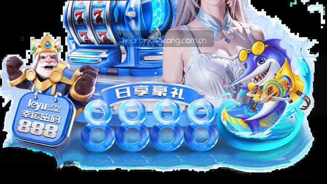 轻量化设计