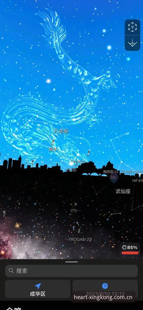 XK星空APP下载 为什么XK星空APP下载比浏览器直接看赛事数据更值得选?