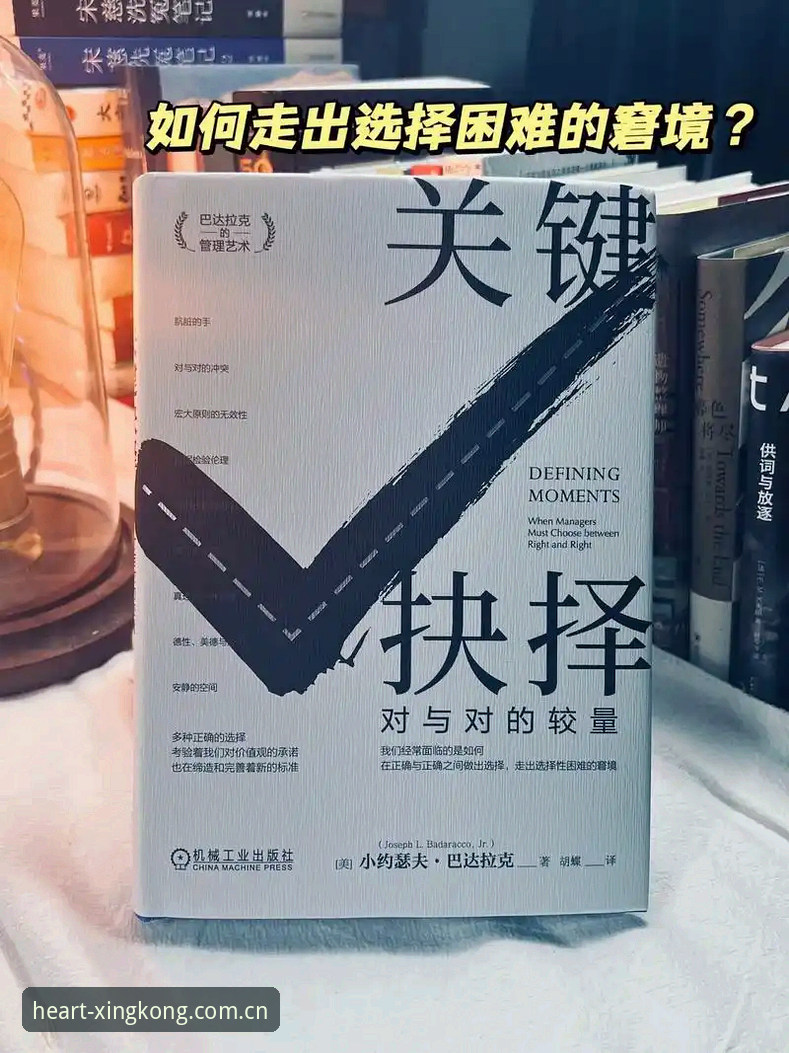 XK星空赛事数据官方下载 索斯盖特转型纪录片制作人:从球场到男性议题的完整决策指南