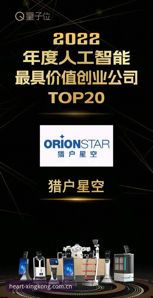 XK星空APP下载 XK星空APP下载最新动态:从数据追踪到趋势洞察,移动端体验的悄然转向