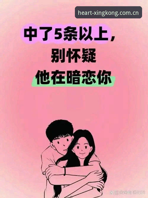 XK星空赛事数据安卓版 被数据欺骗的直觉:瓦吉奇并非真的