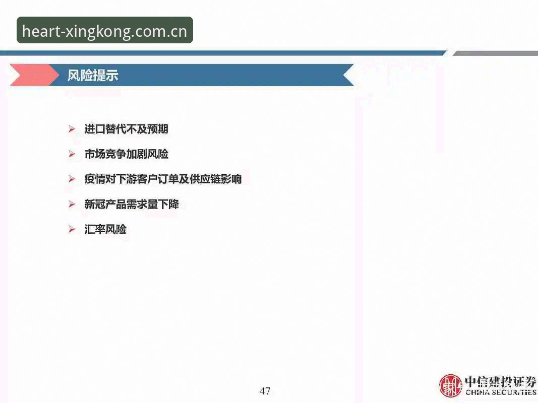 XK星空APP下载 星空平台APP下载需求激增背后:XK星空赛事数据如何改变观赛逻辑?——全面解析官方应用的设计逻辑与体验差异